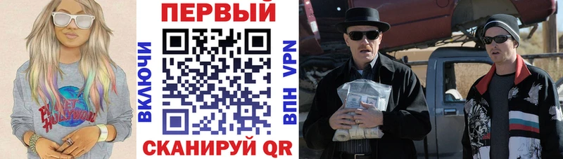 Amphetamine 98%  mega зеркало  Верхний Уфалей 