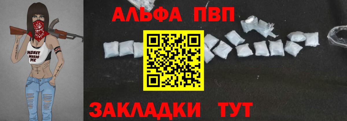 ГАШ Верхний Уфалей