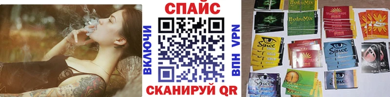 БУТИРАТ вода Верхний Уфалей
