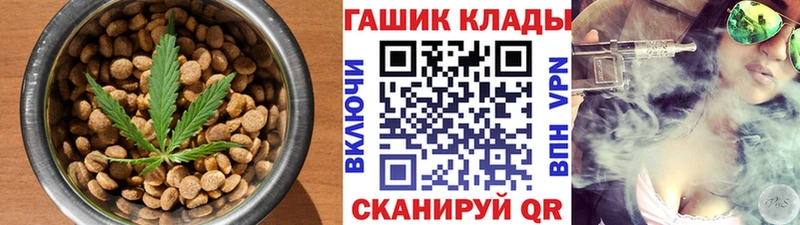 Печенье с ТГК марихуана  наркошоп  Верхний Уфалей 