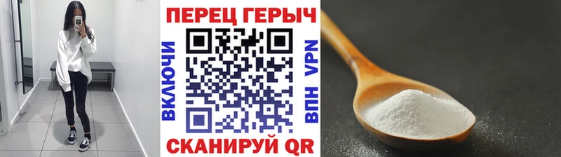 darknet официальный сайт  Верхний Уфалей  Героин Афган 