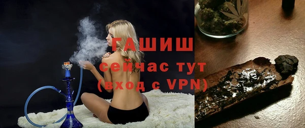 кокаин премиум Бугульма