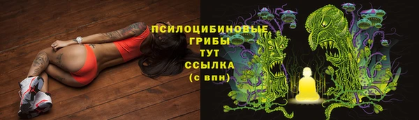 кокаин премиум Бугульма