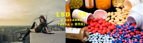 кокаин премиум Бугульма