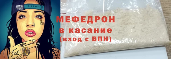 мдма Разумное
