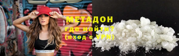 шишки Весьегонск