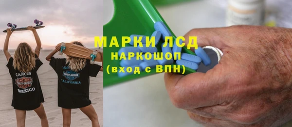 а пвп мука Володарск