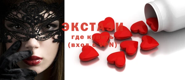 гашишное масло Бородино