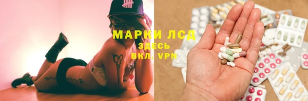 а пвп мука Володарск