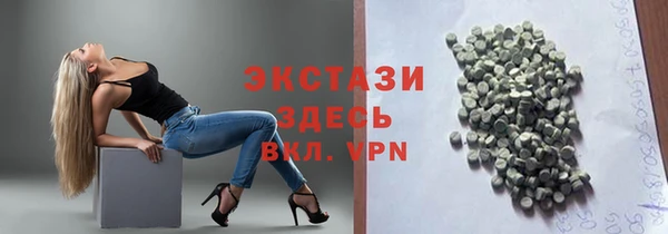 дурь Берёзовка