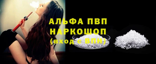mdpv Верея