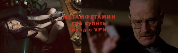 гашишное масло Бородино