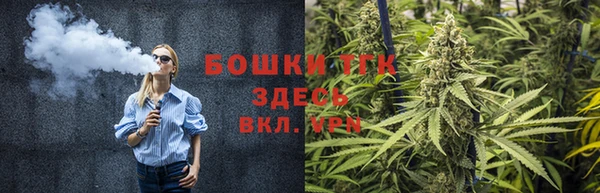 мдма Верхнеуральск