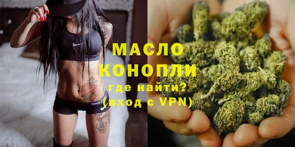 прущие грибы Цоци-Юрт