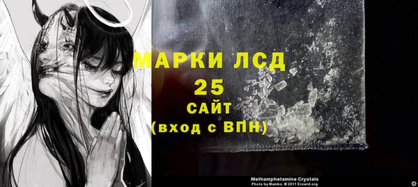 кокаин премиум Бугульма