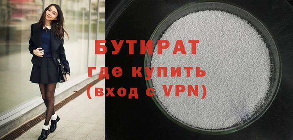 mdpv Верея