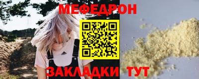 марихуана Вязники
