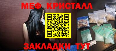 марихуана Вязники