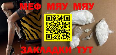 марихуана Вязники