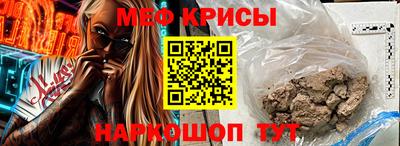 а пвп мука Вышний Волочёк