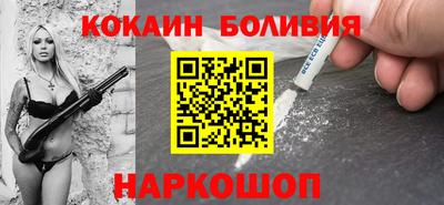 марихуана Вязники