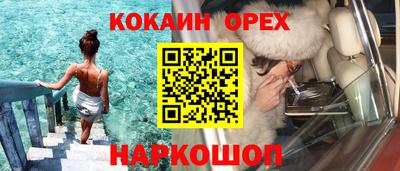 марихуана Вязники