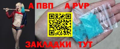 марихуана Вязники