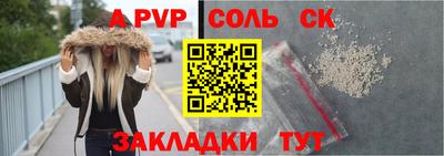 марихуана Вязники