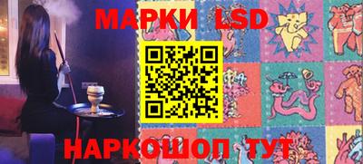 а пвп мука Вышний Волочёк