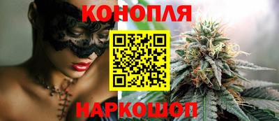 ешки Вязьма