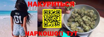 а пвп мука Вышний Волочёк