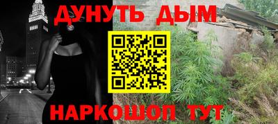 а пвп мука Вышний Волочёк
