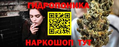 марихуана Вязники