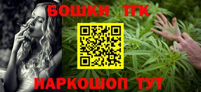 а пвп мука Вышний Волочёк