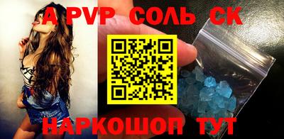 марихуана Вязники