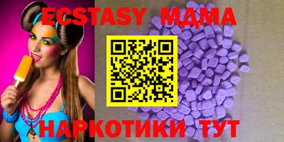 марихуана Вязники
