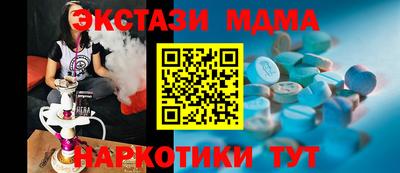 марихуана Вязники