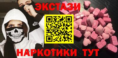 а пвп мука Вышний Волочёк