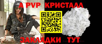 марихуана Вязники