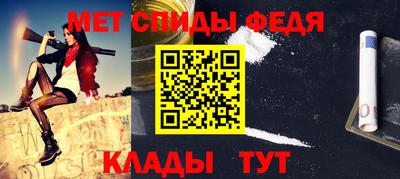 марихуана Вязники