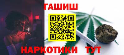 марихуана Вязники