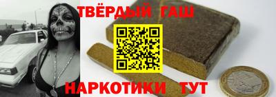 ешки Вязьма