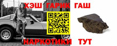 а пвп мука Вышний Волочёк