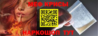 ешки Вязьма
