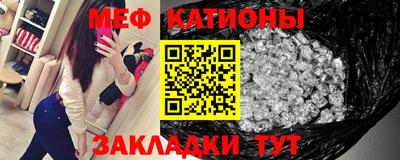 марихуана Вязники