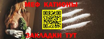 а пвп мука Вышний Волочёк