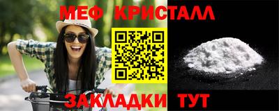 а пвп мука Вышний Волочёк