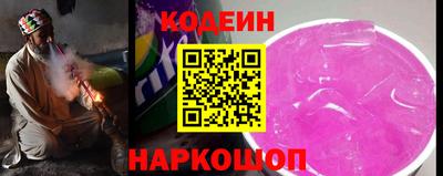 ешки Вязьма
