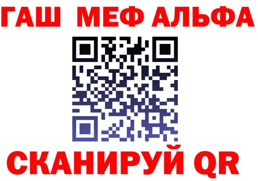 А ПВП СК КРИС tor даркнет блэк спрут Верхний Уфалей