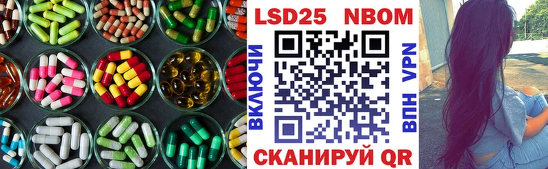 ЛСД экстази кислота Верхний Уфалей